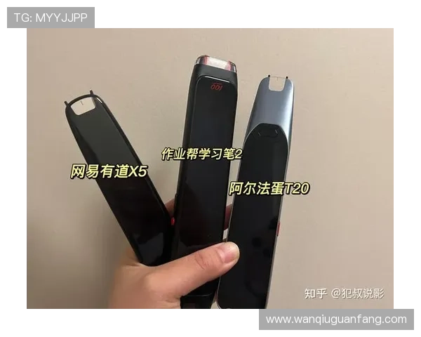 波胆低赔率能打出吗避坑指南兼平台对比测评