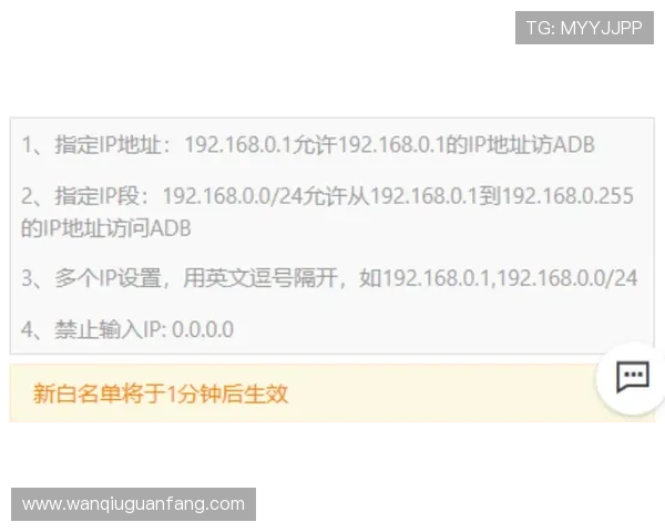 开云波胆流水计算避坑指南极速提现防骗