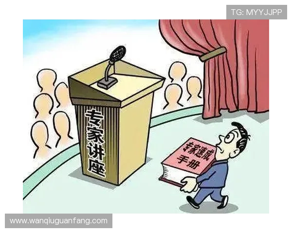 玩球通品牌入口与下载评测避坑防骗指南